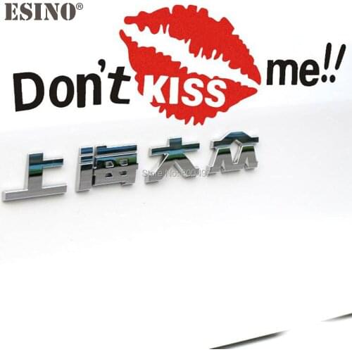 10 x Creative Fashion Style Car Styling Sexy Red Lips Don't Kiss Me Car Accessories Stickers Decal Car Bumper Body Covers Vinyl