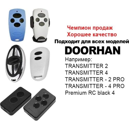 DOORHAN Premium RC Black Garage Door Remote Control, Compatible With TRANSMITTER 2/4 433MHz DOORHAN Remote Control