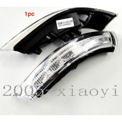 1pc for Cadillac ATSL CT4 rearview mirror turn signal ATS reflector lamp shell lampshade genuine
