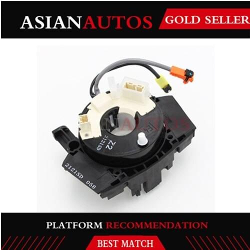 FOR NISSAN MURANO PATHFINDER XTERRA ROGUE 2005 2006 2007 2008 2009 2010 2011 2012 2013 2014 2015
