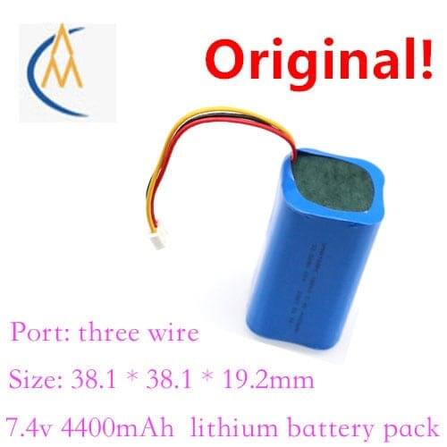18650 lithium rechargeable battery 4400mAh 7.4v strong light flashlight with plug Tian shaped fishing outdoor exploration three