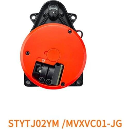 New Laser Distance Sensor for xiaomi Mijia Mop STYTJ02YM Vacuum Cleaner LDS for Xiaomi Sweeping Mopping Robot