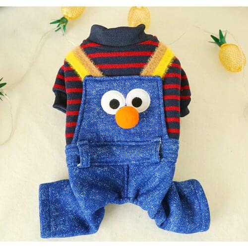 PETCIECLE Pet Dress Teddy Pomeranian Bichon Dog Comfortable Autumn and Winter Thick Striped Bib Shorts