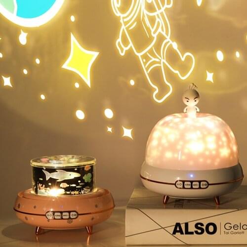Star Projector Light Colorful Music Night Lights For Kids Remote Control USB Rechargeable Bluetooth-compatible Projection Lamp