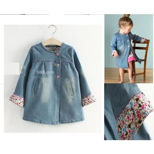 RASVY Outerwear For Girls