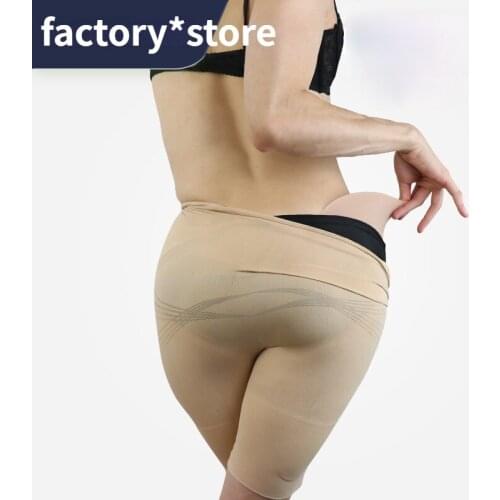 Summer Enhanced Fake Butt Full-proportioned Sexy Medical Thin Silicone Pad Detachable for Cross-dressing Shemale Role Playing
