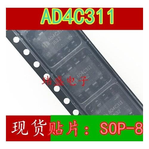 10pcs AD4C311 4C311 SOP-8