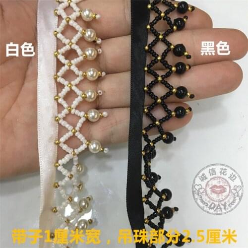 2 Yards/lot Handmade Beaded Tassel Lace Ribbon Trims DIY Clothing Accessories Beads Lace Collar Sewing Applique Accessories