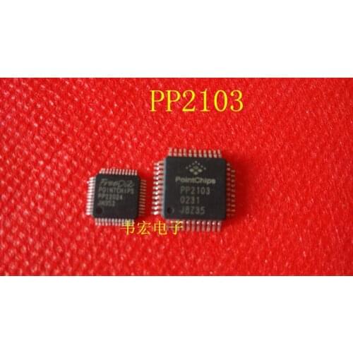 Delivery.PP22024 PP2103 Free new QFP integrated circuit chip