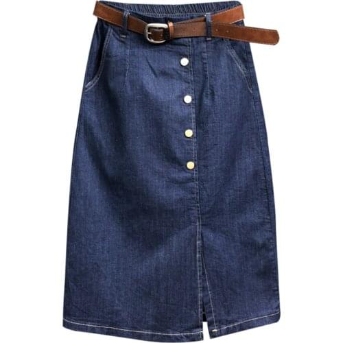 Denim skirt women high waist summer 2021 new casual elastic loose package hip a-line skirt