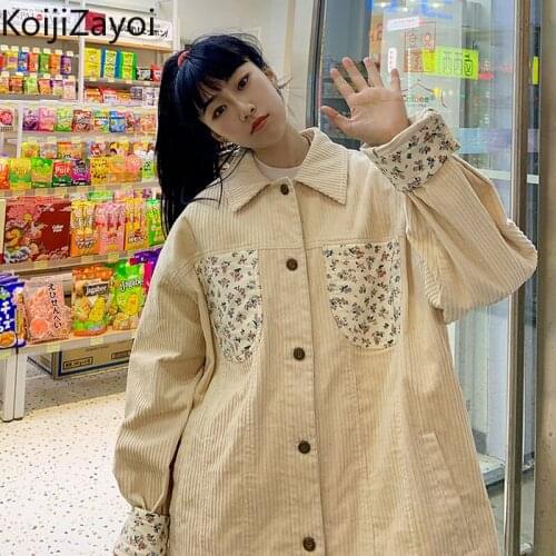 KOIJIZAYOI Women's Large Jackets