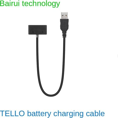 Applicable to DJI TELLO charger USB battery transfer charging treasure housekeeper charging cable accessories