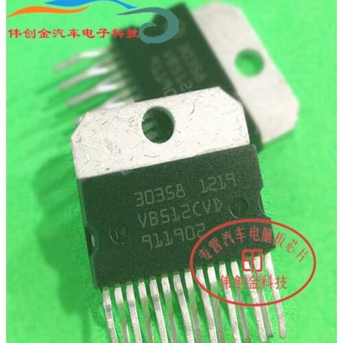 5PCS/LOT 30358 ZIP15 Car IC M154 car computer board sensor 5V power supply chip For Changan Sang Sauna Automotive IC