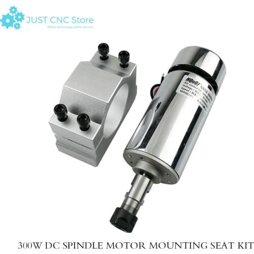 GS52-300W high speed air cooled dc spindle motor bright silver DC48V speed 12000 RPM the motor installed kit
