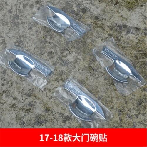 ABS Chrome Door Handle Bowl Door handle Protective covering Cover Trim For Hyundai IX35 2017-2019 Car-styling