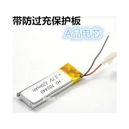 GPS navigator 701440 Bluetooth speaker miniature camera 3.7V polymer rechargeable lithium battery 320mah