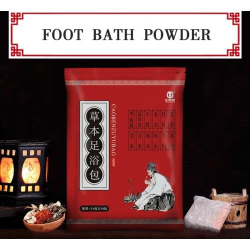 Foot Bath Powder Bag Ginger Wormwood Foot Powder SPA Massage Powder Dysmenorrhea Relieve Fatigue Dehumidification Deep Sleep