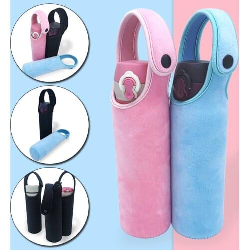 Thermos Bottle Sleeve water cup protective sleeves water bottle Protective Bag cup cover travel Cup sleeve Home Accessories
