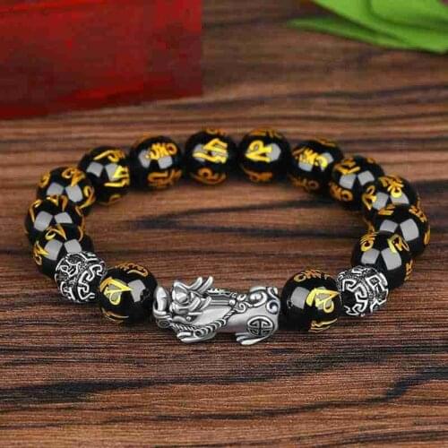 Unisex Feng Shui Obsidian Stone Beads Bracelets Chinese Pixiu Wealth Good Luck Healthe Bracelets For Men Women Fashion Jewelry