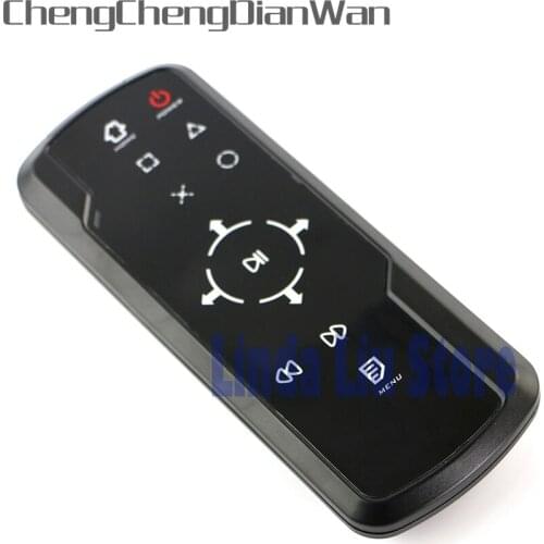 ChengChengDianWan Newest Gaming Media Remote for PS4 DVD Blue Ray Vedio Control 3pcs/lot