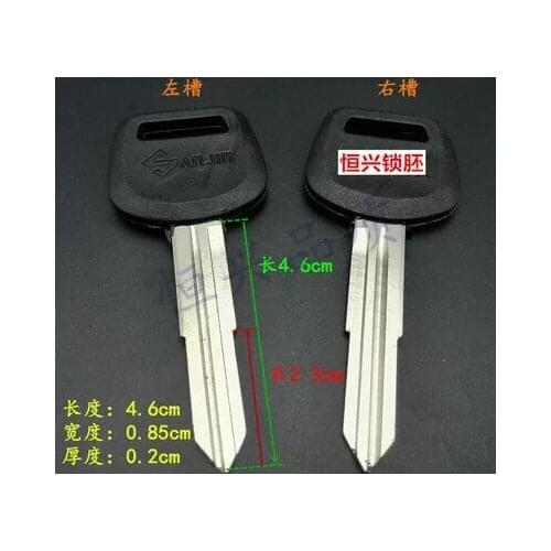 Double slot car keys embryo whole copper glue TOYOTA key embryo double sea lion key embryo