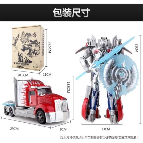 Transformation WJ 30cm tall mpp10 m01 mp10 ss38 figure