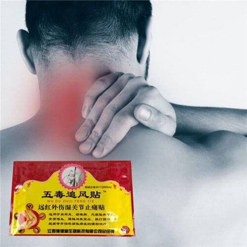 8Pcs Chinese Herbal Medicine Joint Pain Relief Patch Cervical vertebra Lumbar spine Muscle ache Relieves Patches/Plasters Analge