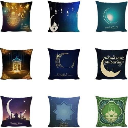Ramadan Cushion Cover Islamic Features Linen Material 45*45 cm Muslim Home Bedroom Sofa Chair Bed Decoration Throw Pillowcase