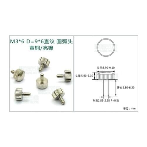 01Hardware Fasteners M3*6 Stepless Straight Thread Non-standard Manual Adjustment Screw with Copper Screw Nickel/Natural Color