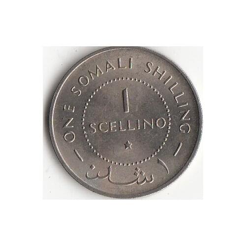 Somalia 1 Shilling 1967 Edition Coins Africa Original Coin Collectible Edition Real Rare Commemorative