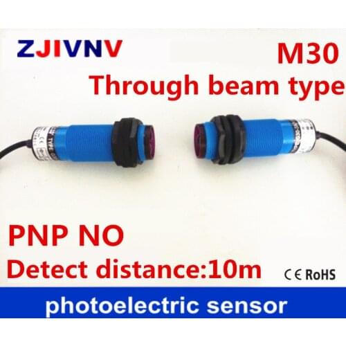M30 Through beam DC PNP NO normally open Photoelectric sensor photocell switch detect switch detect distance 10m