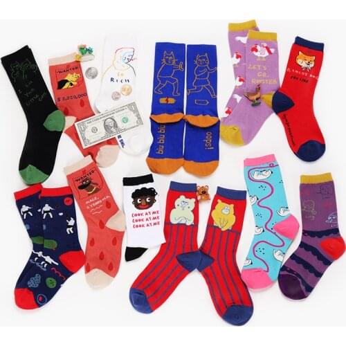 Match-Up Womens Fashion Socks