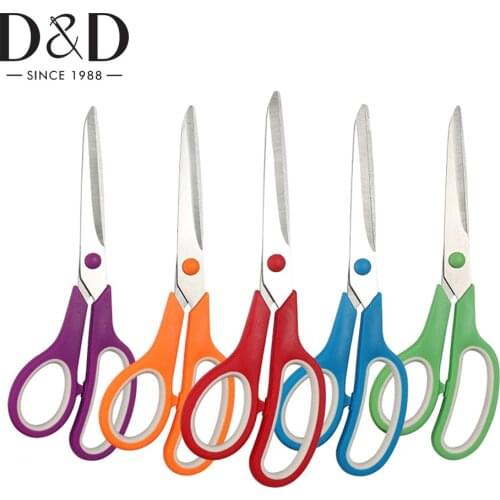 Professional Sewing Scissors Stainless Steel Scissors for Needlework DIY Fabric Clothing Tailors Scissors Sewing Tool 5 Color