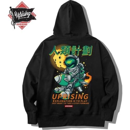 Hip Hop Astronaut Hoodie Sweatshirt Men Harajuku Streetwear Hooded Pullover Cotton New Year Fall Loose Hoodie HipHop Trendy