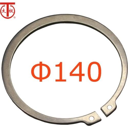 140 ) GB894 External Retaining Ring (STW external circlips)