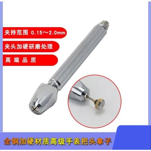 Watch maintenance tools watch handle head removal watch crown clamping 0.15-2.0