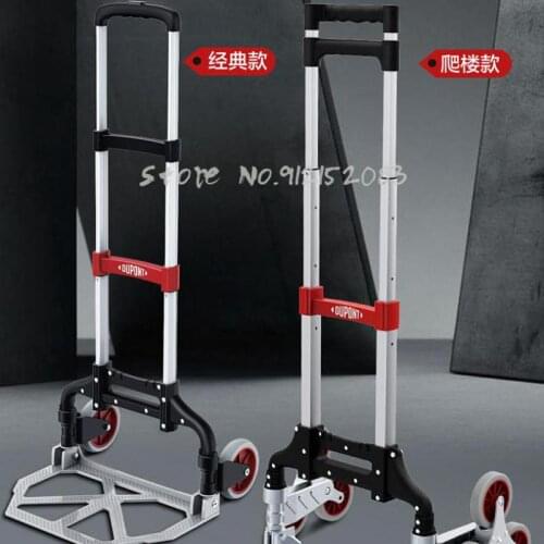 Home Climbing Small Trolley Portable Folding Luggage Cart Trailer Trolley Pull Goods Trolley Shopping Grocery Shopping