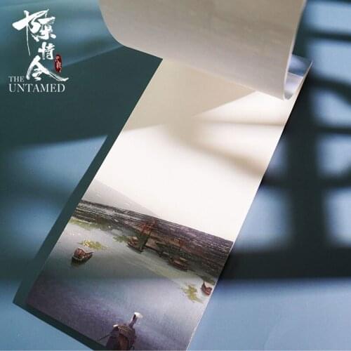 Limit The Untamed Original Lotus Dock Lan Wangji Wuxian Envelope Writing Paper Letter Paper Sa