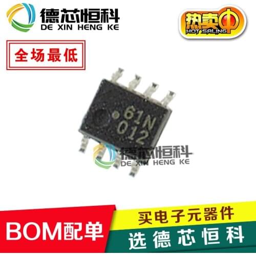 Original patch optocoupler HCPL-061N-500E HCPL-061N patch SOP8 screen printing 061N coupler