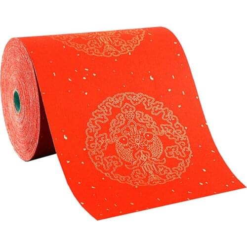 Spring Festival Couplets Calligraphy Paper Dragon Fish Gold Foil Blank Half-Ripe Xuan Paper Non-fading Red Chinese Xuan Paper