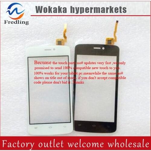 Free shipping MG04003C028C5 touchscreen touch screen handwriting external screen