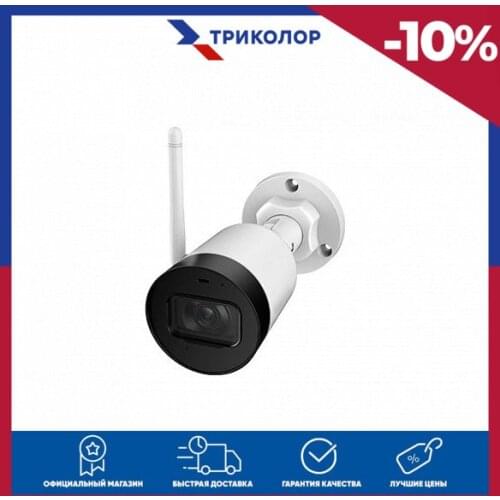 Триколор 360 Degree Camcorders