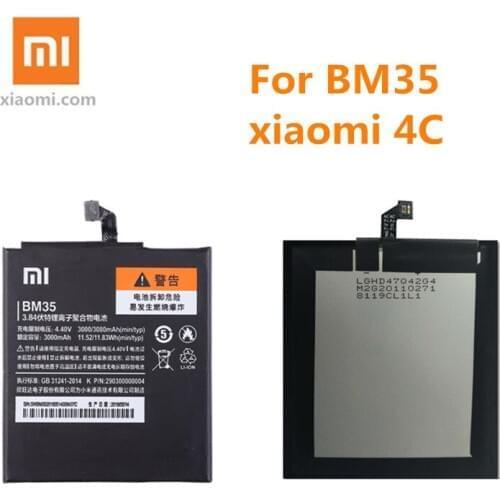 For Xiaomi MI 4C MI4C High Capacity High Quality Replacement Battery Retail Package Original Xiaomi Phone Battery BM35 3080mAh