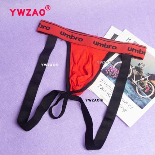 YWZAO Men's Underwear