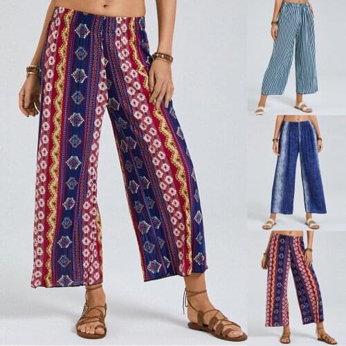 Womens High Waist Loose Pants Striped Printed Wide Leg Pants Casual Trousers High Quality Fashion Daily Pant Штаны Женский 2021