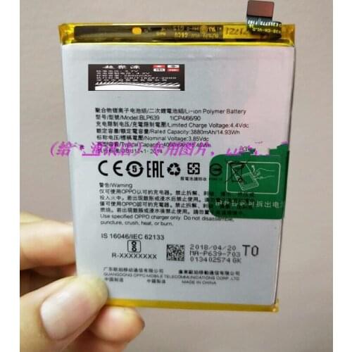 BLP639 3880mAh for OPPO R11 Plus R11+ Batteries Mobile Phone Replacement Li-ion Battery with Repair Tools