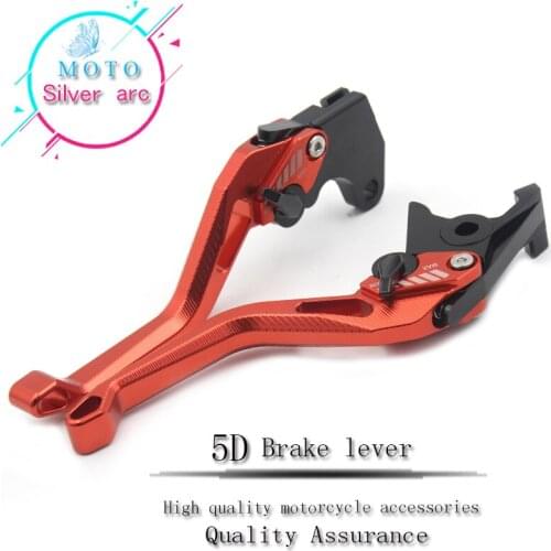Motorcycle motocross 5D CNC Long Clutch Brake Levers Set For BMW S1000RR S1000 RR 2015 2016 2017 2018 S1000R 2015-2018