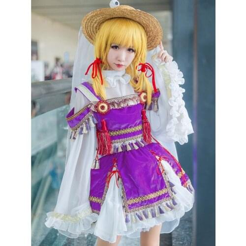 Hot Game Touhou Project Moriya Suwako Cosplay Costume Gentle Lovely Uniform Skirt Carnival Party Role Play Clothing Custom-Make