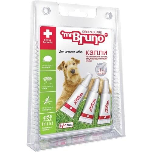 MR.BRUNO Products For Dogs