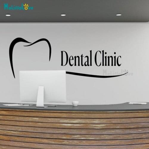 Dental Clinic Quote Decor Tooth Design Hospital Department Decal Removable Waterproof Vinyl Wall Sticker BD521